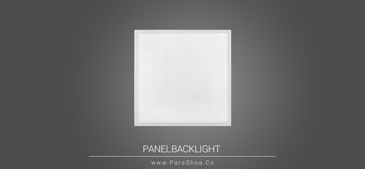 تصویر محصول پنل توکار 60 × 60 پارس شعاع توس مدل بک لایت 72 وات