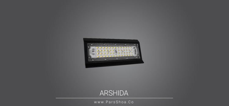 تصویر محصول پرژکتور 50وات smd پارس شعاع توس سفید مدل آرشیدا
