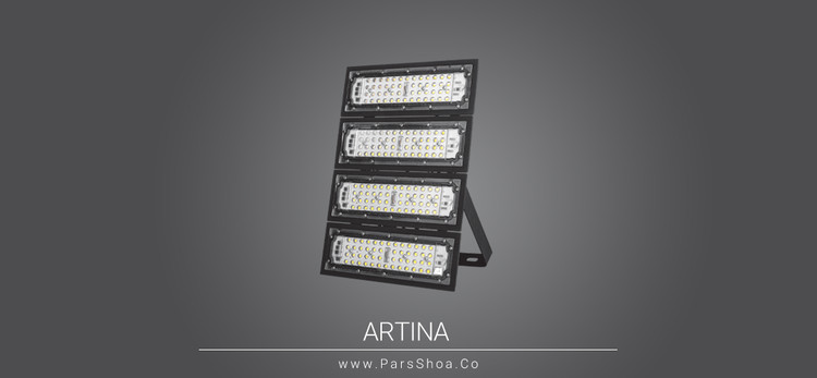 تصویر محصول پرژکتو 200وات smd پارس شعاع توس مدل آرتینا
