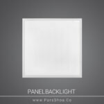 پنل توکار 60 × 60 پارس شعاع توس مدل بک لایت 72 وات
