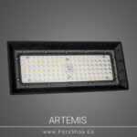 پرژکتور 100وات smd پارس شعاع توس مدل آرتمیس