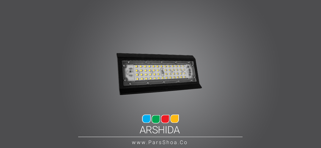 1778481407_5827418854.jpg پروژکتور 50 وات رنگی SMD پارس شعاع توس مدل آرشیدا رنگی - تصویر 1