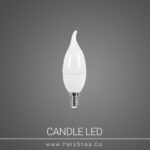 لامپ LED اشکی 6 وات مات E 14  پارس شعاع توس