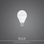 لامپ LED حبابی 9 وات E27 پارس شعاع توس